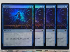 MTG　マジックザギャザリング　マナシンボルコイン　（各色4枚、計20枚） Amazon | マジック・ザ・ギャザリング 限定版マナシンボル