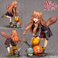 【新品未開封】ラフタリア」幼少化ver. 1/7 スケールフィギュア Amazon | 盾の勇者の成り上がり Season 2「ラフタリア」幼少化