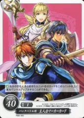 2025年最新】ファイアーエムブレムサイファ マーカーカードの人気