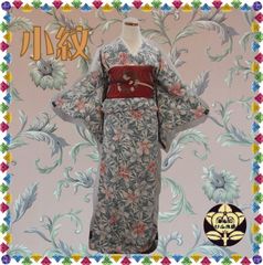 【小紋】苔色に二色の花柄の着物