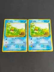 2025年最新】イントロ ゼニガメの人気アイテム - メルカリ