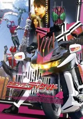 2025年最新】門矢士 ジャケットの人気アイテム - メルカリ 2025年最新】門矢士 ジャケットの人気アイテム - メルカリ