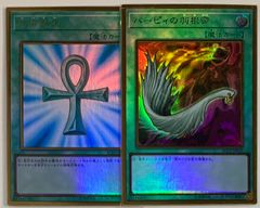 遊戯王 ランキングデュエル 上位プレイマット カオスソルジャー カオス