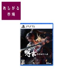 村上隆 めめめのくらげ TRADING CARD GAME - ふれんどバトルα