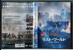 2025年最新】ソフィーの世界 dvdの人気アイテム - メルカリ