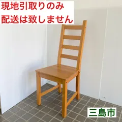 2025年最新】KAUSTBYの人気アイテム - メルカリ