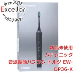 bn:0] 【新品訳あり(箱きず・やぶれ)】 Panasonic 音波振動ハブラシ