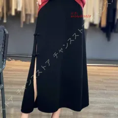 ニットスカート レディース 秋冬 厚手 ストレッチ 伸縮性 細見え シンプル Aライン カジュアル 普段着 暖かい ほんのり広がる 大人 上品な印象 ロングスカート ant4y985028