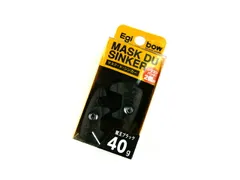 ★新品未使用品★TR アップウエイト 30g 人気カラー3個セット　シンカー④ ダートマックスTR 30g-BK+TRアップウエイト30g 新品未使用品セット