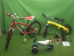 【中古】子供用自転車 セット