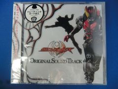 Darko – Dethmask 3 デスコア 廃盤 新品未開封 メタル - メルカリ