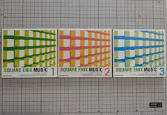 SQUARE ENIX MUSIC COMPILATION Vol.1,2,3　スクウェア・エニックス ミュージック コンピレーション Vol.1,2,3