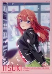 【中古】ポスター A3クリアポスター 中野五月 「きゃらっとくじ 映画 五等分の花嫁～サクラサク!～」 O賞