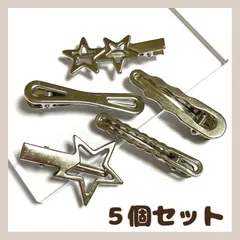 ヘアピン ヘアクリップ ヘアアクセサリー シルバー Y2K 星 ウェーブ 波 クロス 5本セット まとめ売り