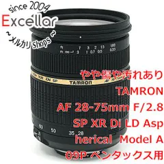 2024年最新】TAMRON 28-75 PENTAXの人気アイテム - メルカリ