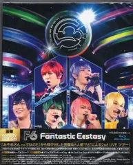 エイベックス・ピクチャーズ 舞台Blu-ray 初回)F6 2nd LIVEツアー FANTASTIC ECSTASY 豪華ECSTASY盤