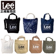 リー  Lee  2WAY トートバッグ   0425315  日本正規品 