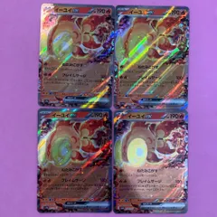 ポケモンカード　イーユイex 4枚　RR