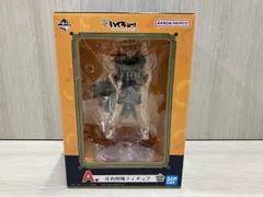 A賞 日向翔陽 一番くじ ハイキュｰ!! ~10th anniversary!~ ハイキュｰ!!【ブリスター未開封】