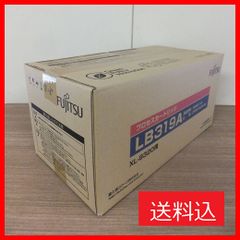 再値下☆訳アリ期限切れFujitsuトナーカートリッジ CL116B 6個セット