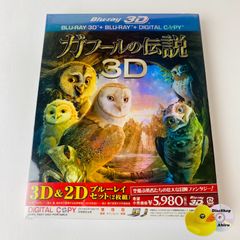 隣のヒットマン　2点セット 隣のヒットマン＋隣のヒットマンズ 2作品セット (DVD) - メルカリ