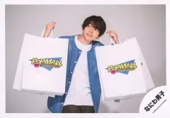 【中古】生写真(ジャニーズ) なにわ男子/西畑大吾/横型・上半身/アルバム「POPMALL」MV＆ジャケ写オフショット/公式生写真