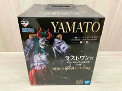 ラストワン賞 ヤマト 仮面ver. -魂豪示像- 一番くじ ワンピース EX ONE PIECE GIRL'S COLLECTION 覇ノ煌 ワンピース