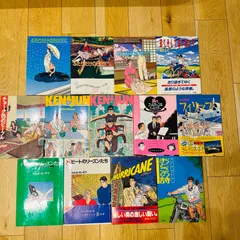 2025年最新】本 わたせせいぞうの人気アイテム - メルカリ