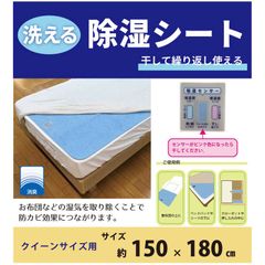 新品 未使用 訳有り品 ロフテーガーゼケット 140×210 ブルー1枚