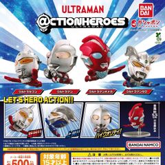 ＠CTION HEROES アクションヒーローズ ウルトラマン [全4種セット フルコンプ] ガチャガチャ カプセルトイ