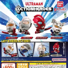 特撮ヒーローズ　ウルトラマンシリーズセット 特撮ヒーローズ ウルトラマンシリーズ」コレクション公開中