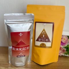 【粉末和紅茶＆三角ティーバッグほうじ茶20個入りセット】
