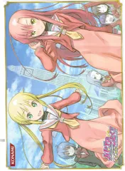 2025年最新】ハヤテ TCGの人気アイテム - メルカリ