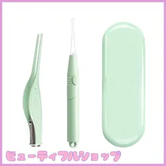 【特価】LEDライト付き 耳かき ピンセット 耳掃除 イヤークリーナー みみかき セット 子供用 お年寄り用 家庭用 ライト はっきり見える 収納ケース付き 携帯便利 (耳かきグリーンセット)のサムネイル