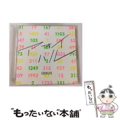 2026年最新】ラックライフの人気アイテム - メルカリ