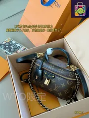 【今日特価】Louis Vuitton ルイヴィトン ヴァニティ コンパクトボックス ボックス付き二本肩ひも付き-WTO輸入2