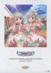 [중고] 포스터 B4 클리어 포스터 히사카와 고토 & 히사카와 쿠 (miroir) [CD THE IDOLM @ STER CINDERELLA GIRLS STARLIGHT MASTER 39 O-Ku-Ri-Mo-No Sunday!] 애니메이트 구입 특전