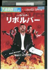 ワンナイト、ワンラブ [DVD] khxv5rg ワンナイト、ワンラブ [DVD] khxv5rg ワンナイト、ワンラブ [DVD