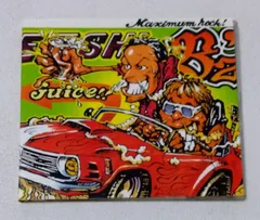 2025年最新】B z juiceの人気アイテム - メルカリ