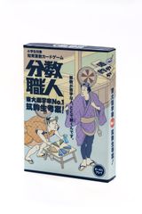 Item thumbnail for item 9a3395bf-c688-4258-9f7d-080c2406fe8d