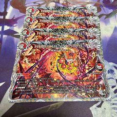 Gu4G3ZsG3Lt65S7QEWTKBH.jpg@jpg