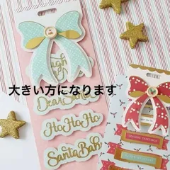 カッティングダイ　リボントッパー　　3356