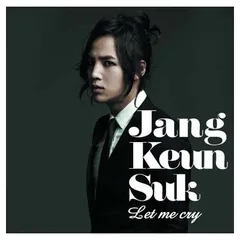 【新品】Let me cry(初回限定盤)/チャン・グンソク CD+DVD Amazon.co.jp: Let me cry(初回限定盤)(DVD付): ミュージック