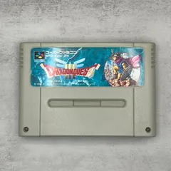 [SFC/SNES] スーパーファミコン ドラゴンクエストIIIそして伝説へ…（SHVC-AQ3J-JPN）/250132/HB28395