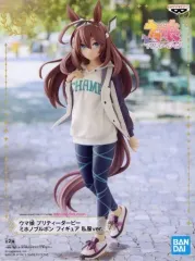 【中古】フィギュア ミホノブルボン 私服Ver.(通常) 「ウマ娘 プリティーダービー」 フィギュア ナムコ限定