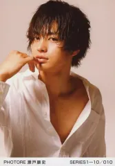 2025年最新】瀬戸康史の人気アイテム - メルカリ