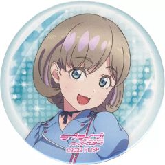 [중고] 배지 핀즈 당나라 가능 [러브라이브! 슈퍼스타!! Liella! 3rd LoveLive! Tour ~WE WILL!!~ 환캔 배지] 라이브 투어 한정 뽑기