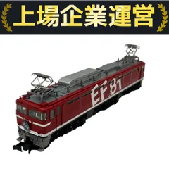 2025年最新】ef81 95の人気アイテム - メルカリ