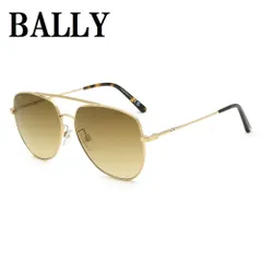 バリー BALLY BY0100-H 28F 60 サングラス UVカット 紫外線カット ノーズパッド 鼻あて メンズ ブラウン ゴールドのサムネイル