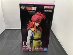 D賞 蔵馬 MASTERLISE 一番くじ 幽☆遊☆白書 暗黒武術会編 幽☆遊☆白書